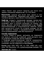Средство для стекол и зеркал Pro-Brite, Glass cleaner, 500 мл, 1522-05 - фото 2