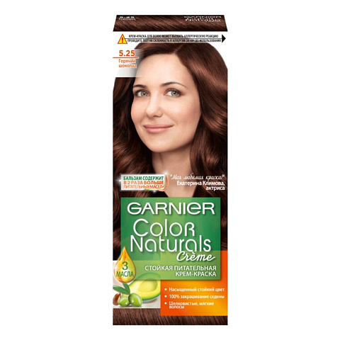 Краска для волос, Garnier, Color Naturals, 5.25, горячий шоколад, 110 мл