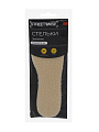 Стельки Streetwise, универсальные, зимние, шерсть, 36-46, бежевые, 459-235 - фото 7