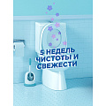 Стикер чистоты для унитаза Туалетный Утенок, Цитрус, 3 шт - фото 7