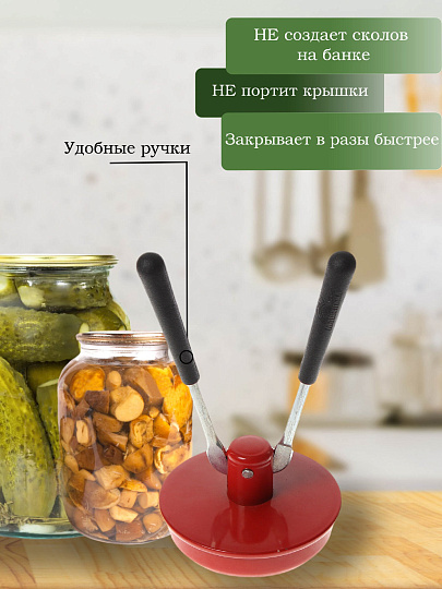 Ключ закаточный автоматический, Эльбор, Машенька Борович