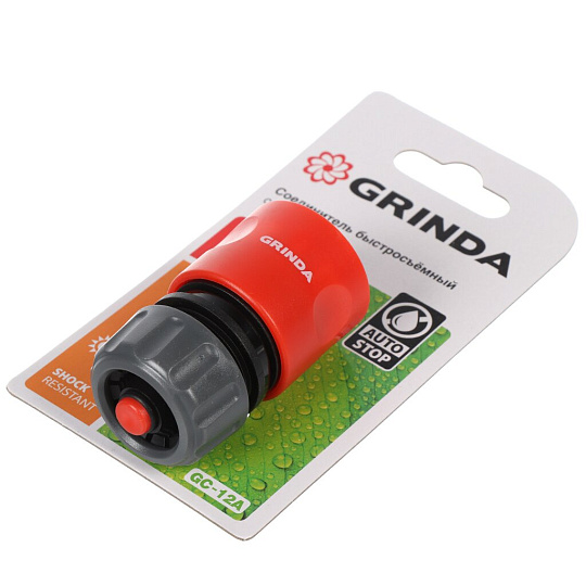 Соединитель 1/2'', быстросъемный, автостоп, пластик, для шланга, Grinda, GC-12A, 8-426329_z01