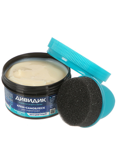 Крем Дивидик, для обуви, 55 мл, с губкой, бесцветный