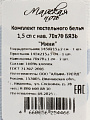 Постельное белье 1.5-спальное, простыня 145х215 см, 2 наволочки 70х70 см, пододеяльник 145х215 см, Майская ночь, бязь, Мини - фото 5