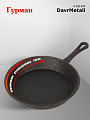 Сковорода чугун, 22 см, Гурман, DavrMetall, с литой ручкой, индукция - фото 2