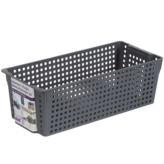 Корзина для хранения, 3 л, 13х29.7х9.6 см, прямоугольная, пластик, серая, Violet, Лофт, 450018