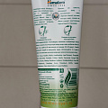 Маска для лица и шеи, Himalaya, Очищающая с нимом, 75 мл - фото 2