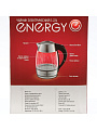 Чайник электрический Energy, E-224, 1.8 л, 2200 Вт, скрытый нагревательный элемент, стекло - фото 6