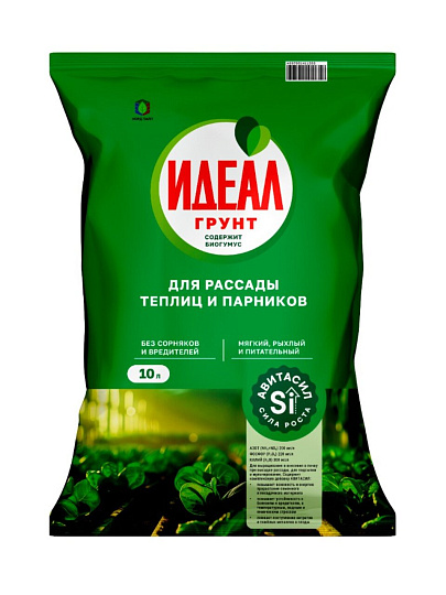 Грунт для рассады, 10 л, Идеал