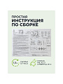 Качели садовые 3-местные, 238.2х136х165 см, 350 кг, Прага, раскладываются в кровать, с москитной сеткой, шоколад, A54C.006, металл - фото 7