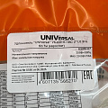 Удлинитель бытовой 3 гнезда, 7 м, ПВС, 2х1 мм², без заземления, UNIVersal, У6-639 M - фото 2