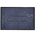 Коврик грязезащитный, 60х90 см, прямоугольный, серый, Классик, ComeForte
