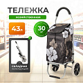 Тележка хозяйственная 101х42х35 см, металл, полиэстер, 43 л, черная, с сумкой, складная, A150020