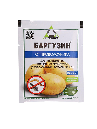 Инсектицид Баргузин, от почвенных вредителей, гранулы, 15 г, на картофеле и цветочно-декоративных растениях, Агрусхим