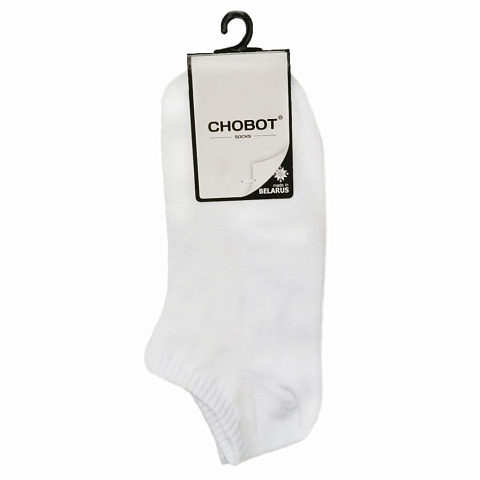 Носки для мужчин, хлопок, Chobot, 540, белые, р.25-27, 4223-004