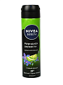 Дезодорант Nivea, Меридиан свежести, для мужчин, спрей, 150 мл - фото 3