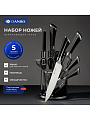 Набор ножей 8 предметов, нержавеющая сталь, с подставкой, Daniks, S-K43722P-T9