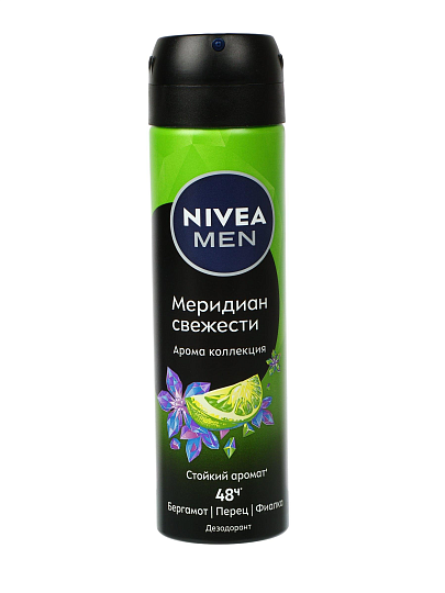 Дезодорант Nivea, Меридиан свежести, для мужчин, спрей, 150 мл