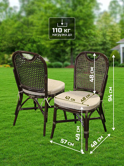 Мебель садовая Costa Brava, коричневая, стол, 81х81х76 см, 2 стула, подушка бежевая, 110 кг, IND09