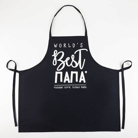Фартук «Этель» BEST ПАПА 73х71 см см, 100% хл, саржа 190 г/м2, 5376666