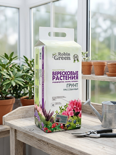 Грунт для вересковых растений, прессованный, 25 л, Robin Green