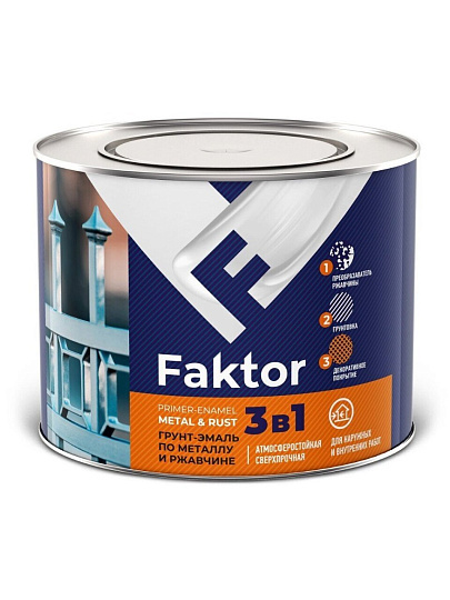 Грунт-эмаль Ярославские Краски, Faktor, по ржавчине, алкидная, шоколад, 0.8 кг