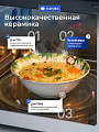 Набор детской посуды керамика, 3 шт, Дракоша, тарелка 17.5 см, салатник 15 см/350 мл, кружка 230 мл, Daniks - фото 2