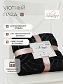 Плед евро, 200х220 см, велсофт жаккард, 100% полиэстер, Silvano, Grazia, черный, 200/009-GRAZ/LA - фото 5