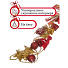 Бусы новогодние пластик, 170 см, красно-золотые, Merry christmas, SYZLC-421937 - фото 3