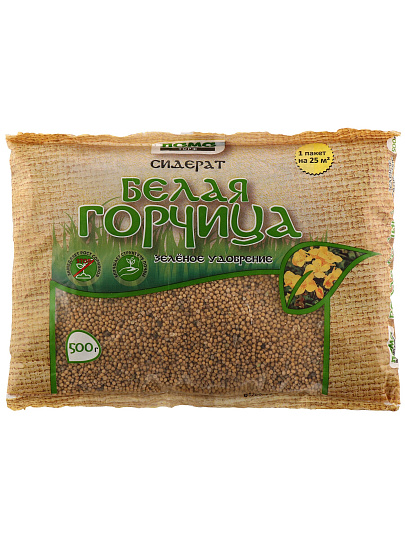Сидерат Горчица белая, 500 г, Лама Торф