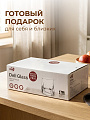 Стакан 230 мл, стекло, 6 шт, Медовый сироп, B060677 - фото 4