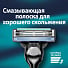 Набор подарочный для мужчин, Gillette, Mach 3 Start, станок для бритья c 1 кассетой+ шампунь Head and Shoulders 200мл - фото 5