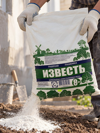 Известь 8 кг, Стс