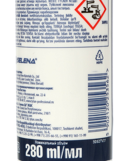 Герметик силиконовый, санитарный, Tytan, 17469, 280 мл, бесцветный