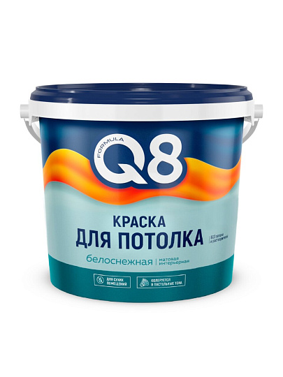 Краска водно-дисперсионная, Formula Q8, акриловая, для потолков, матовая, белая, 6.5 кг