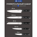 Набор ножей 6 предметов, 20, 20, 20.5, 12.5, 9 см, сталь, рукоятка пластик, с подставкой, дерево, Daniks, Black, YW-A325 - фото 2