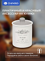 Банка для сыпучих продуктов, доломит, 0.55 л, с крышкой, Daniks, Сахар Классик, HC3D01B-N1 - фото 5