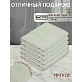 Полотенце банное 70х140 см, 100% хлопок, 420 г/м2, Горошек, Silvano, серо-зеленое, Турция, D28-18 - фото 6