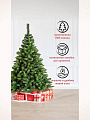 Елка новогодняя напольная, 180 см, Горная, ель, зеленая, хвоя ПВХ пленка, J06 - фото 6