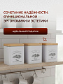 Банка для сыпучих продуктов, металл, 1.2 л, 10х10х12 см, с крышкой, Чай, Y3-1189-1 - фото 4