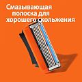 Сменные кассеты для бритв Gillette, Fusion, для мужчин, 8 шт - фото 2