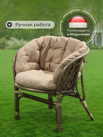 Мебель садовая Green Days, Мальдивы Люкс, стол, 55х55х56 см, 2 кресла, 1 диван, подушка бежевая, 100 кг, 114х66х70 см