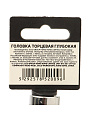 Головка торцевая 6-гранная, 1/2&amp;quot;, 14 мм, глубокая, Startul, PRO-52114 - фото 3