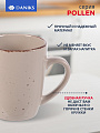 Кружка керамика, 350 мл, Pollen, Daniks, капучино - фото 3