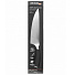 Нож кухонный Attribute, CHEF`S SELECT, поварской, нержавеющая сталь, 20 см, рукоятка пластик, APK010 - фото 3