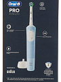 Набор подарочный Oral-B, электрическая зубная щетка D103.423.3 тип 3708+сменная насадкаCrossAction EB50 - фото 6