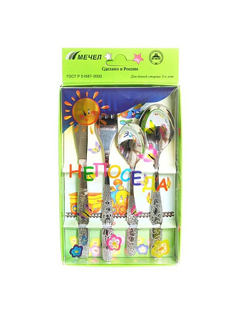 Набор детских столовых приборов нержавеющая сталь, 4 шт, Непоседа, Добросталь/Нытва, н338/2