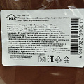 Полка для обуви, пластик, 5 секций, 49.7х30.7х83.7 см, коричневая, Idea, М2710 - фото 12