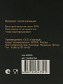 Кастрюля алюминий, антипригарное покрытие, 4 л, крышка стекло, Гурман, Estima, ГМк403 ЭБИ, бежевая, индукция - фото 13