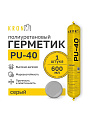 Герметик полиуретановый, Kronbuild, PSG78, 600 мл, PU-40, серый - фото 2